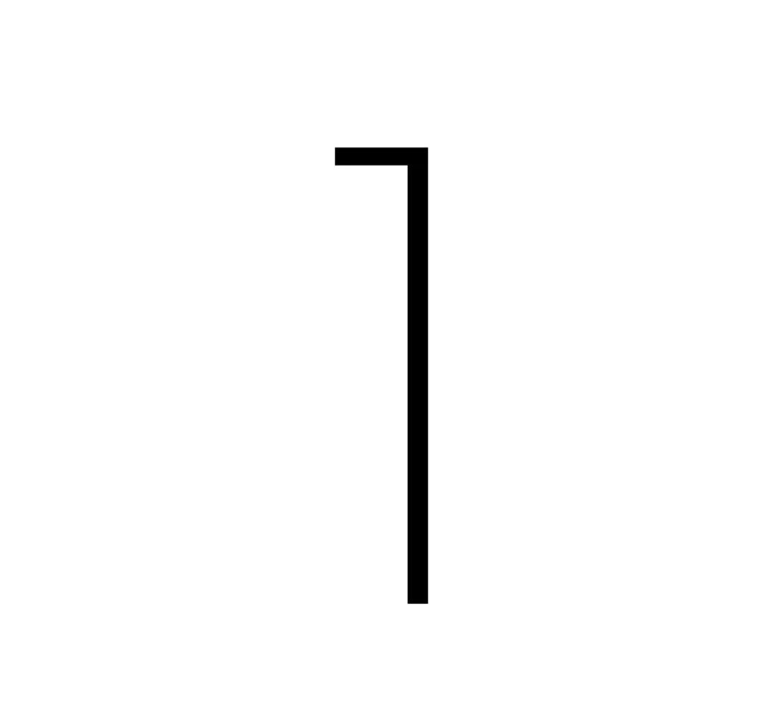 DƬ